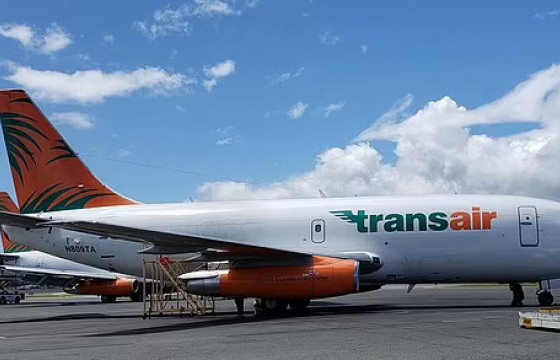 Боинг 737 ачааны тийрэлтэт онгоц Хавай арлын ойролцоо далайд осолджээ