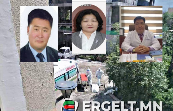 ДУНД ШАТНЫ ЯЛЗРАЛ