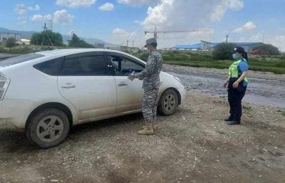 Голд живж байсан таван иргэнийг аварчээ