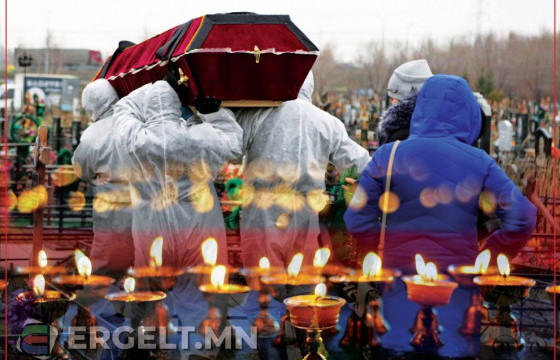  Уудам монгол нутагт минь зун ийм уй гашуутай болж байсангүй...