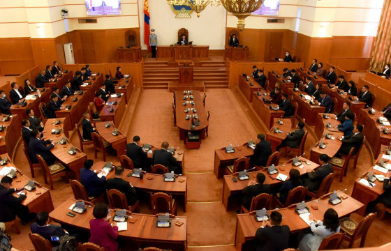 УИХ дахь намын бүлэг, ажлын хэсгүүд хуралдана