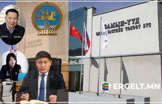 Х.Нямбаатар сайдаар ахлуулсан ажлын хэсэг Замын-Үүд суманд дараах томилгоог хийжээ