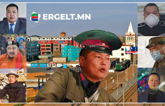 Х.Нямбаатар Замын-Үүдийн хил дээр   До яамны “Ногоон малгайтнууд”-ын дарга  шиг л ханхалзаж байлаа