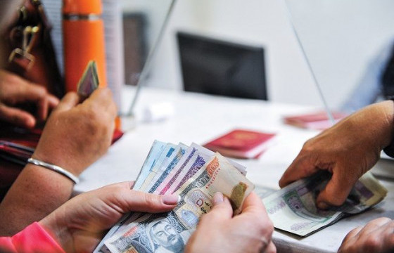 ХУВААРЬ: Хүүхдийн мөнгө, тэтгэвэр, тэтгэмжийг дараах өдрүүдэд олгоно