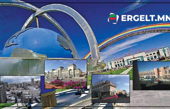 ЗАМЫН-ҮҮДИЙН БАЙЦААГЧ НАР АВЛИГЫНХАА МӨНГӨӨР ЭРЭЭН ХОТОД ОРОН СУУЦ ХУДАЛДАН АВДАГ ГЭВ ҮҮ