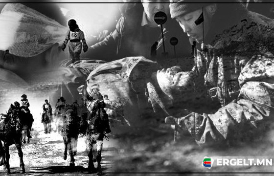 МОНГОЛ ХҮҮХДИЙН АМЬ 300 МЯНГАН ТӨГРӨГИЙН “ҮНЭТЭЙ”