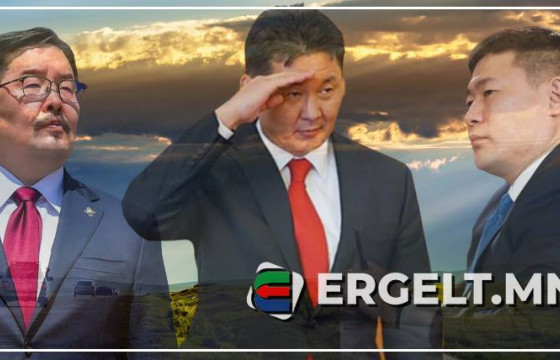Зун гэж зугаацаж, налайх эрхгүй гэдгээ бүү мартаарай, Ерөнхийлөгч, УИХ-ын дарга, Ерөнхий сайд аа