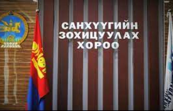 Гарааны компани хувьцаагаа биржийн бус зах зээлд санал болгох журмын төсөлд санал авч эхлэв