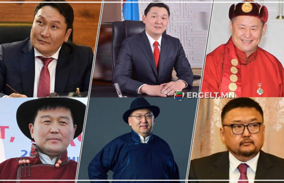 Төрийн түшээ уяач гишүүд