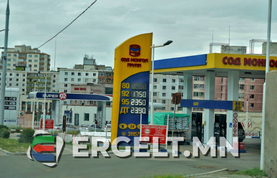 “Сод Монгол” шатахуун түгээх станц автобензины борлуулалтдаа хязгаарлалт тогтоожээ