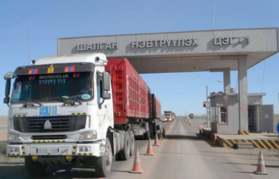 Ч.БОЛОРТУЯА: Замын-Үүд боомтоор гарч байсан 100 орчим автомашиныг 110 болгож нэмэгдүүлсэн