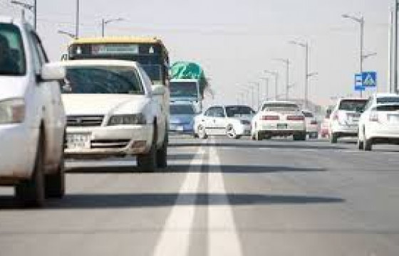 Өнөөдөр дугаарын хязгаарлалт үйлчлэхгүй