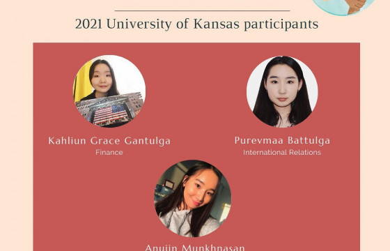 Монгол оюутнууд Канзасын их сургуульд 100 хувийн тэтгэлэгтэйгээр суралцана