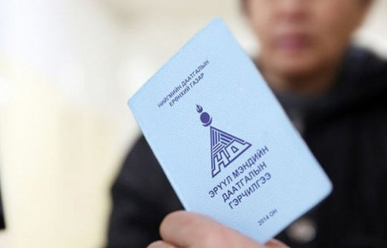 Эрүүл мэндийн даатгалаар элэгний В, С вирусийн шинжилгээ хийлгэх боломжтой