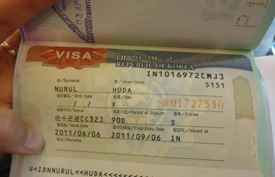 БНСУ гадаад иргэдийн визийг гурван сараар сунгахаар болжээ