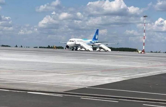 “AERO MONGOLIA” ХХК-ийн онгоцыг мөргөж, нислэг 10 цагаар саатжээ