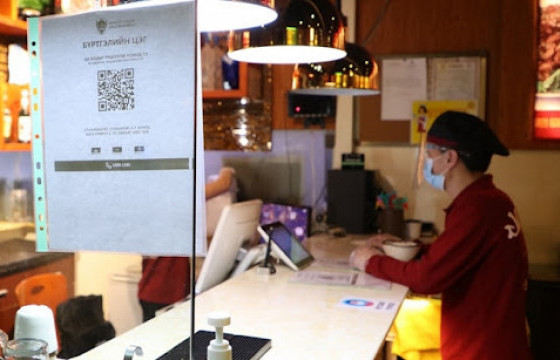 УОК хариуцлагын гэрээний дагуу 2510 иргэн, аж ахуйн нэгжийг үйл ажиллагаа явуулахыг зөвшөөрчээ