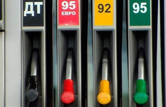 ШӨХТГ-аас шатахууны компаниудад 234 сая төгрөгийн торгууль ногдуулжээ