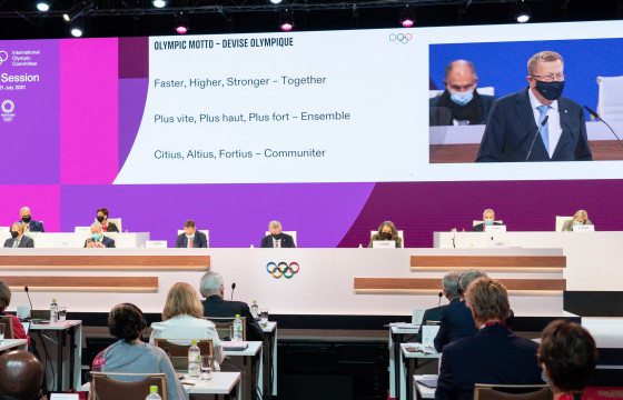 Олимпын наадмын уриаг өөрчилжээ