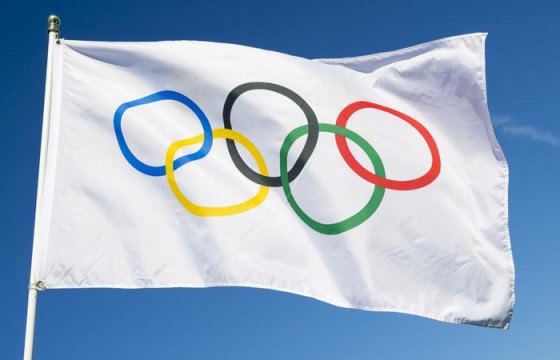 “Парис-1900” зуны олимпын онцлох баримт