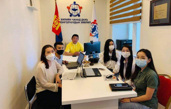 ОХУ-д суралцдаг монгол оюутнууд ГХЯ, УОК-т хүсэлт гаргалаа