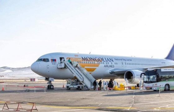 Европын холбооны таван улсаас 108 иргэнийг татан авчээ