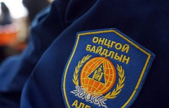 Өндрөөс үсрэх гэж байсан хөгжлийн бэрхшээлтэй иргэнийг аварчээ