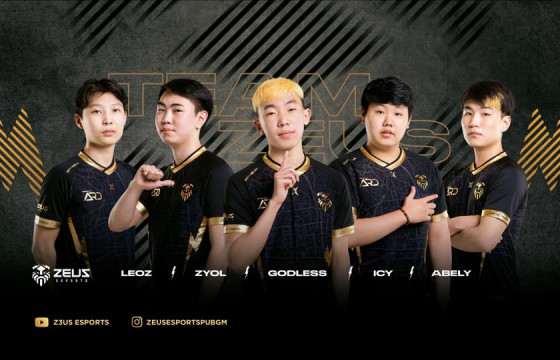 “ZEUS” баг шагналын 155 мянган ам.доллароо НҮБ-ын Хүүхдийн санд хандивлана