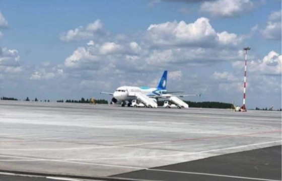 ОХУ-д саатсан онгоц өнөөдрөөс хэвийн ажиллаж эхэллээ