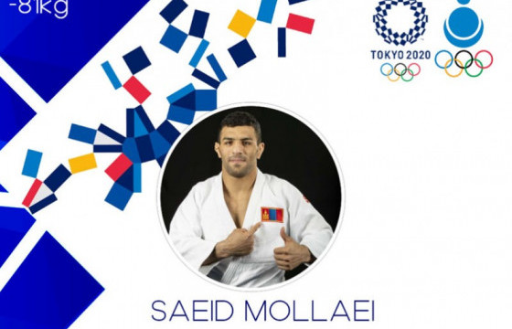 “Токио-2020” олимпын наадмын онцлох тамирчин Саид Моллай 
