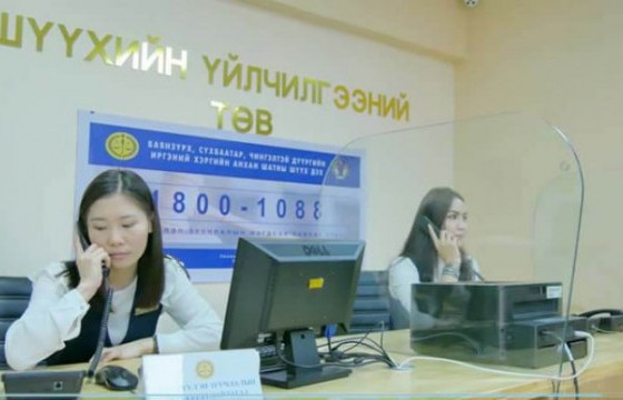 Шүүхийн эвлэрүүлэн зуучлахаар үйлчлүүлсэн нийт гэр бүлийн 70.6 хувь нь эвлэрчээ