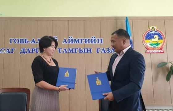 Говь-Алтай аймаг ХААИС-тай хамтран ажиллана