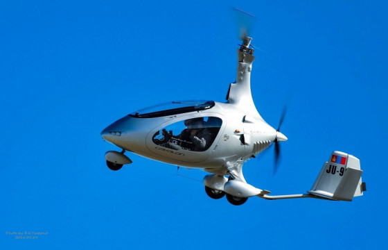 Маргааш Буянт-Ухаа нисэх буудлын зогсоолд агаарын хөлгийн үзүүлбэр болно