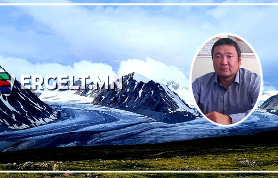 Мөнх цаст хайрхан, мөсөн голууд минь “мөхөж” байна-II