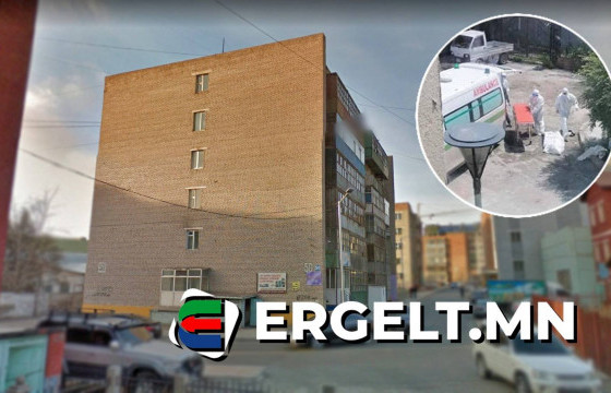 “Энэрэл” эмнэлгийн гадна нас барсан иргэний шүүх эмнэлгийн дүгнэлт гарчээ