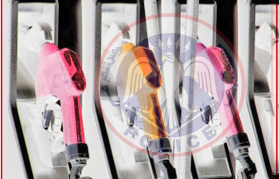 ШАТАХУУНЫ ҮНИЙН ӨСӨЛТ ЦАГДААГИЙН БИЧЛЭГТ ДАРАГДААД ӨНГӨРЛӨӨ