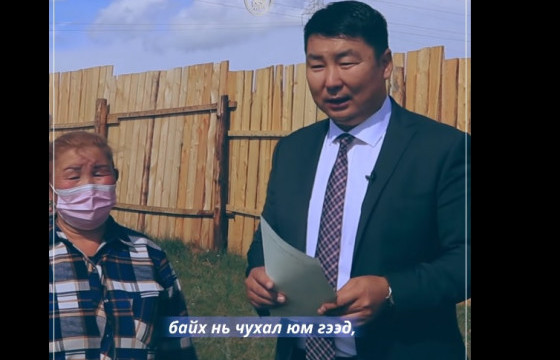  Баянзүрх дүүргийн иргэн А.Нямсүрэнд гэр бэлэглэлээ