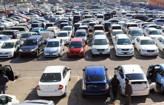 Амралтын өдрүүдэд автомашины улсын бүртгэлийн үйлчилгээ үзүүлж буй салбарууд