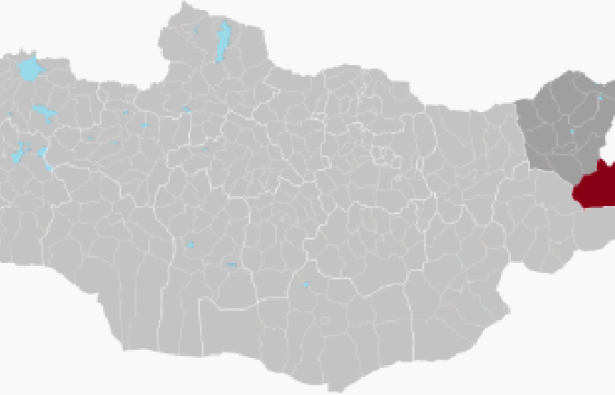 Дорнод аймгийн Матад суманд 4.8 магнитудын хүчтэй газар хөдөлжээ
