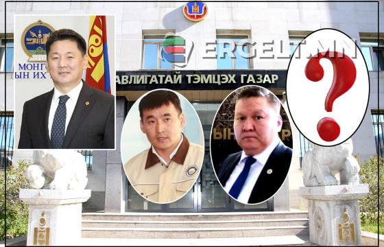 АТГ-ЫН ДУУЛИАНТАЙ ШАЛГАХ ДАРААГИЙН ХЭРЭГ ЮУ ВЭ