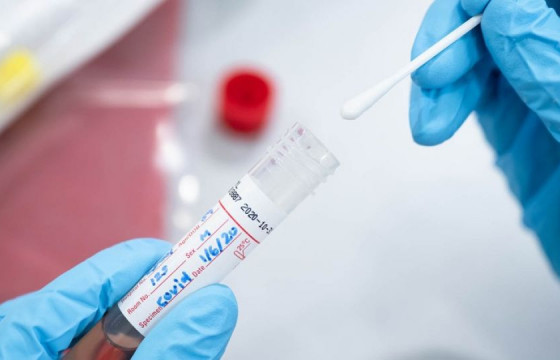 Гадаад улс руу зорчих иргэдийн АНХААРАЛД