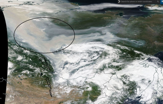 Сибирийн түймрийн утаа Улаанбаатарыг “нөмөрчээ”