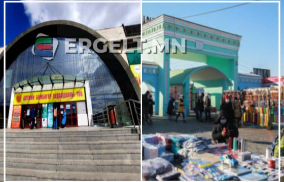 ӨДРИЙН СУРВАЛЖИЛГА: Хичээлийн хэрэгслийн үнэ өмнө жилийнхээс нэг дахин үнэтэй байна