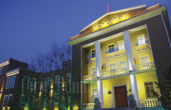 Ажлын байр хадгалахад зориулж 1.7 их наяд төгрөгийн зээл олгожээ