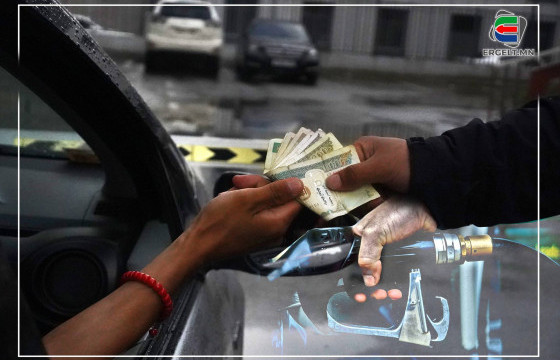 Шатахууны үнийн нэмэгдэл “халтуурчид”-ын халаасаа түнтийлгэх шалтгаан болжээ