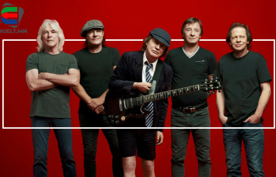 AC/DC: Бид хөгширч, нэгнээ алдсан ч хөгжмөө орхихгүй