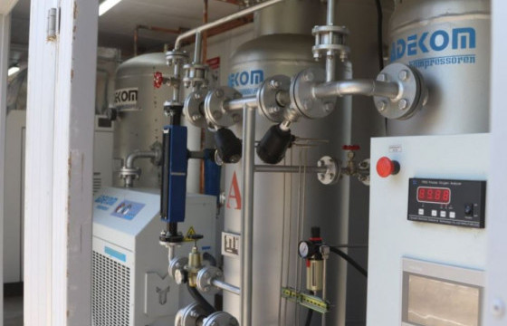 Хүчилтөрөгчийн бэсрэг үйлдвэртэй боллоо