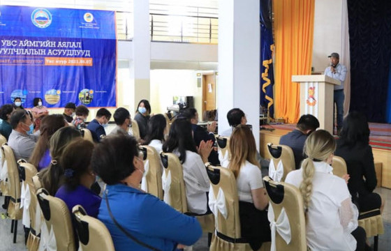 Увсад аялал жуулчлал хөгжих боломж бүрдсэн гэж үзжээ