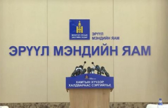 957 хүнээс халдвар илэрч, гурван хүн нас баржээ