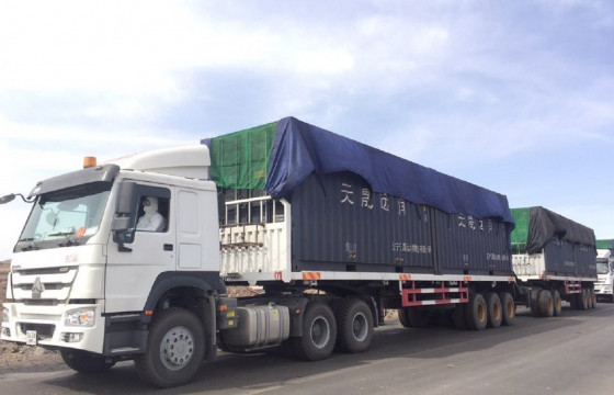 МОНГОЛ УЛС 2020 ОНД НҮҮРСНЭЭС 2.1 ТЭРБУМ АМ.ДОЛЛАРЫН ОРЛОГО ОЛЖЭЭ